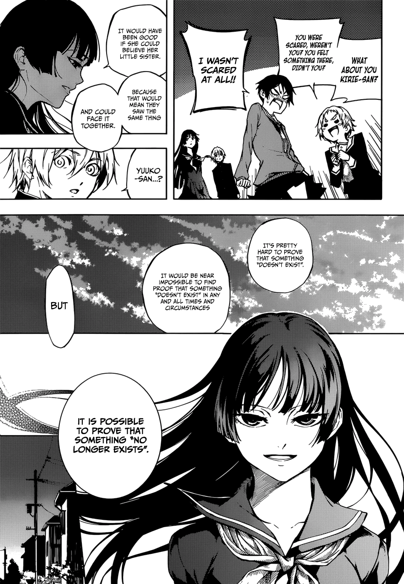 Tasogare Otome x Amnesia Chapter 45.1 page 22 - Chapter 45.1: Epilogue 2