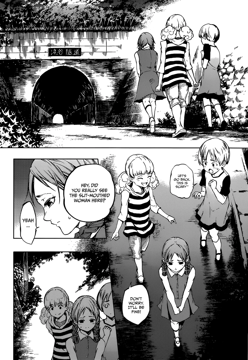 Tasogare Otome x Amnesia Chapter 45.1 page 23 - Chapter 45.1: Epilogue 2