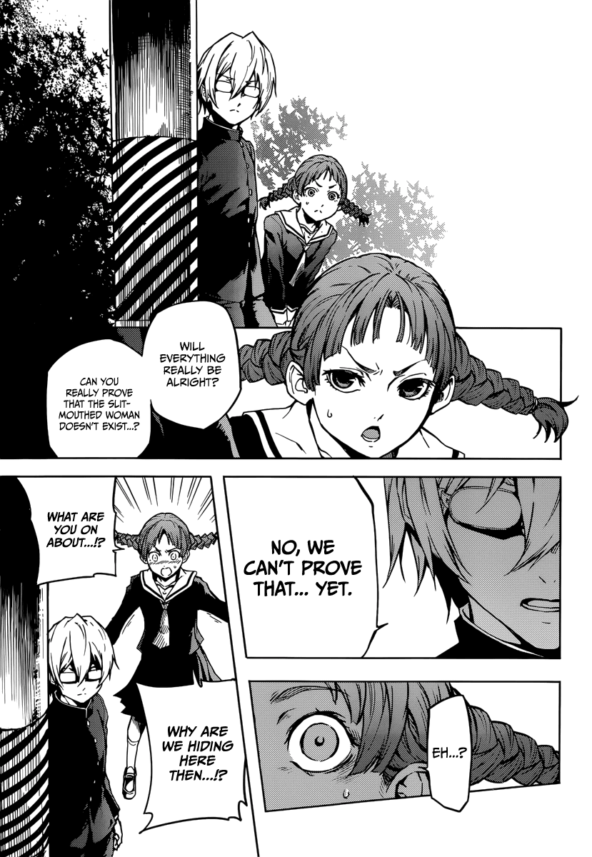 Tasogare Otome x Amnesia Chapter 45.1 page 24 - Chapter 45.1: Epilogue 2