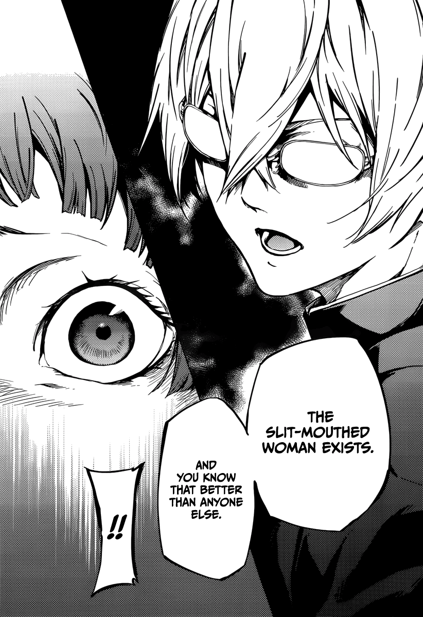 Tasogare Otome x Amnesia Chapter 45.1 page 25 - Chapter 45.1: Epilogue 2