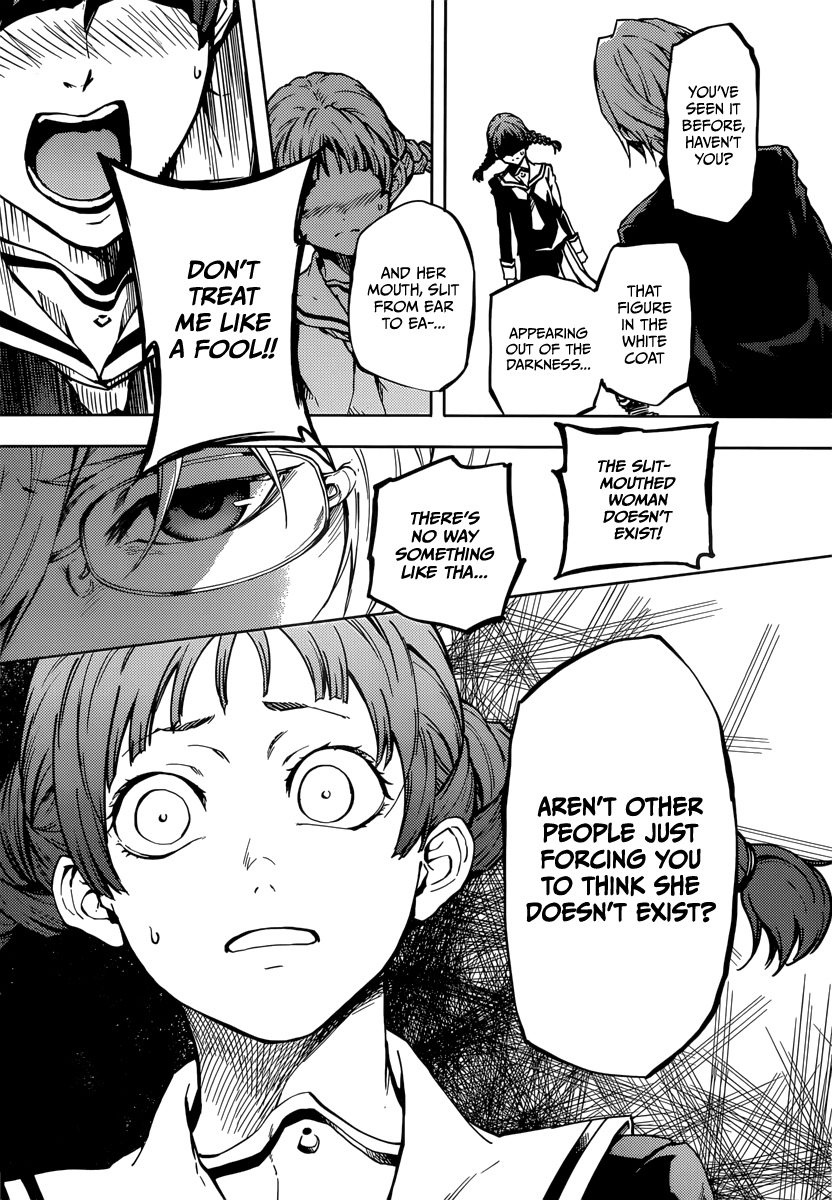 Tasogare Otome x Amnesia Chapter 45.1 page 26 - Chapter 45.1: Epilogue 2