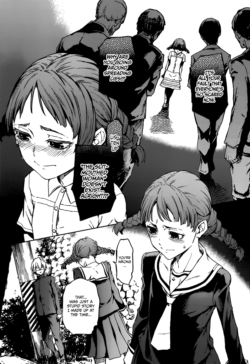 Tasogare Otome x Amnesia Chapter 45.1 page 27 - Chapter 45.1: Epilogue 2