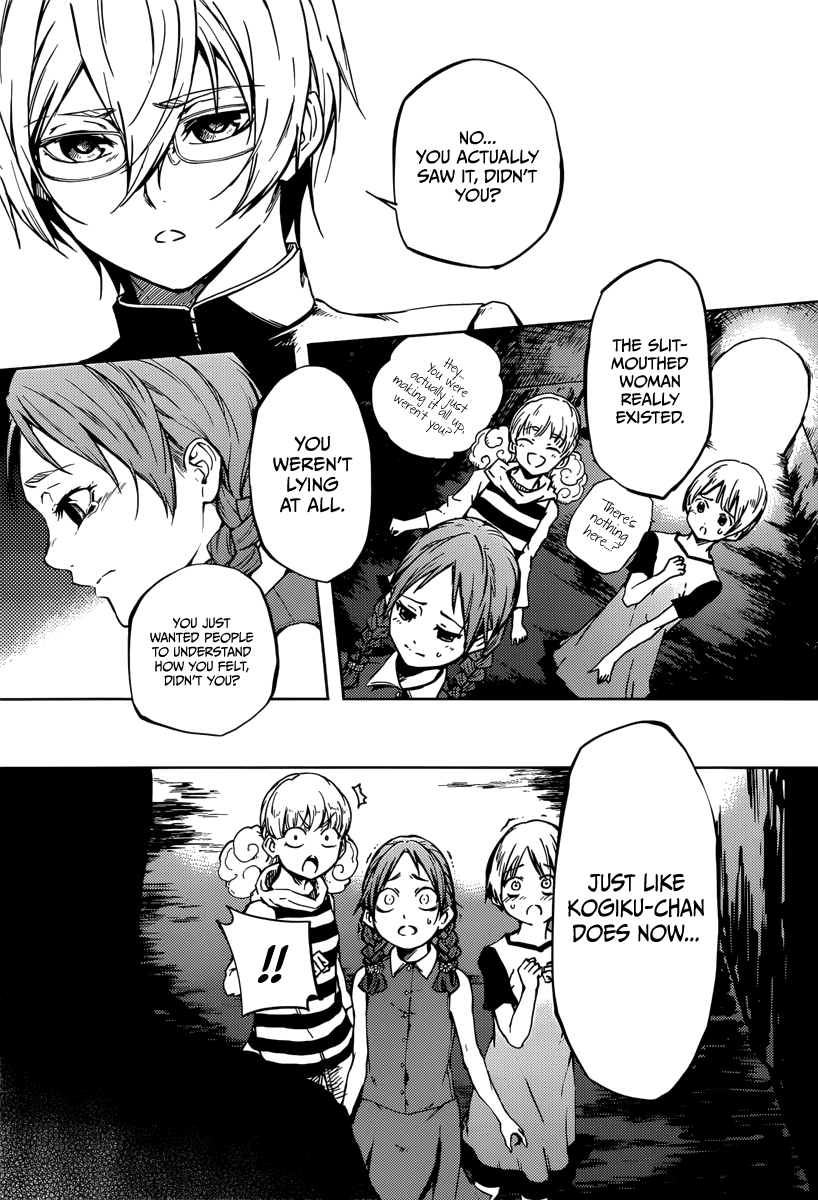 Tasogare Otome x Amnesia Chapter 45.1 page 28 - Chapter 45.1: Epilogue 2