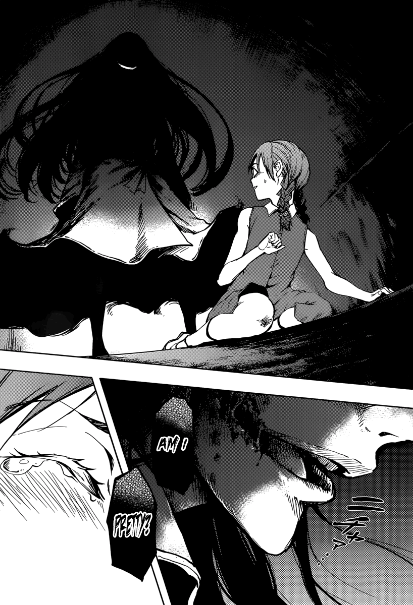 Tasogare Otome x Amnesia Chapter 45.1 page 30 - Chapter 45.1: Epilogue 2