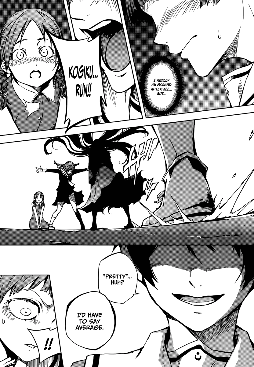 Tasogare Otome x Amnesia Chapter 45.1 page 32 - Chapter 45.1: Epilogue 2