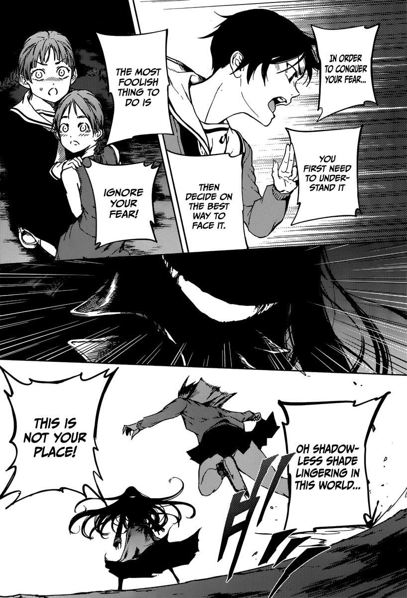 Tasogare Otome x Amnesia Chapter 45.1 page 34 - Chapter 45.1: Epilogue 2