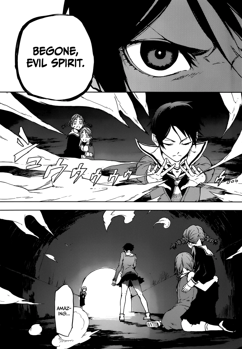 Tasogare Otome x Amnesia Chapter 45.1 page 36 - Chapter 45.1: Epilogue 2