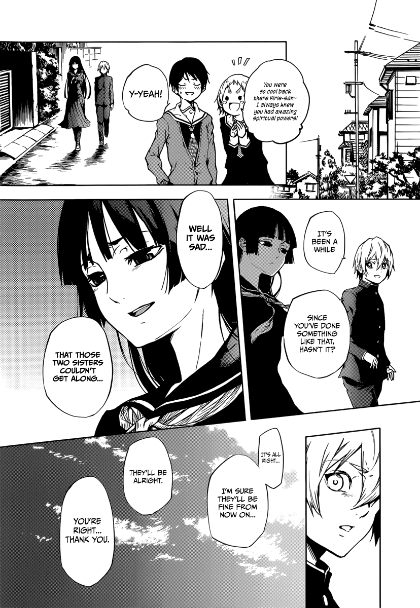 Tasogare Otome x Amnesia Chapter 45.1 page 39 - Chapter 45.1: Epilogue 2