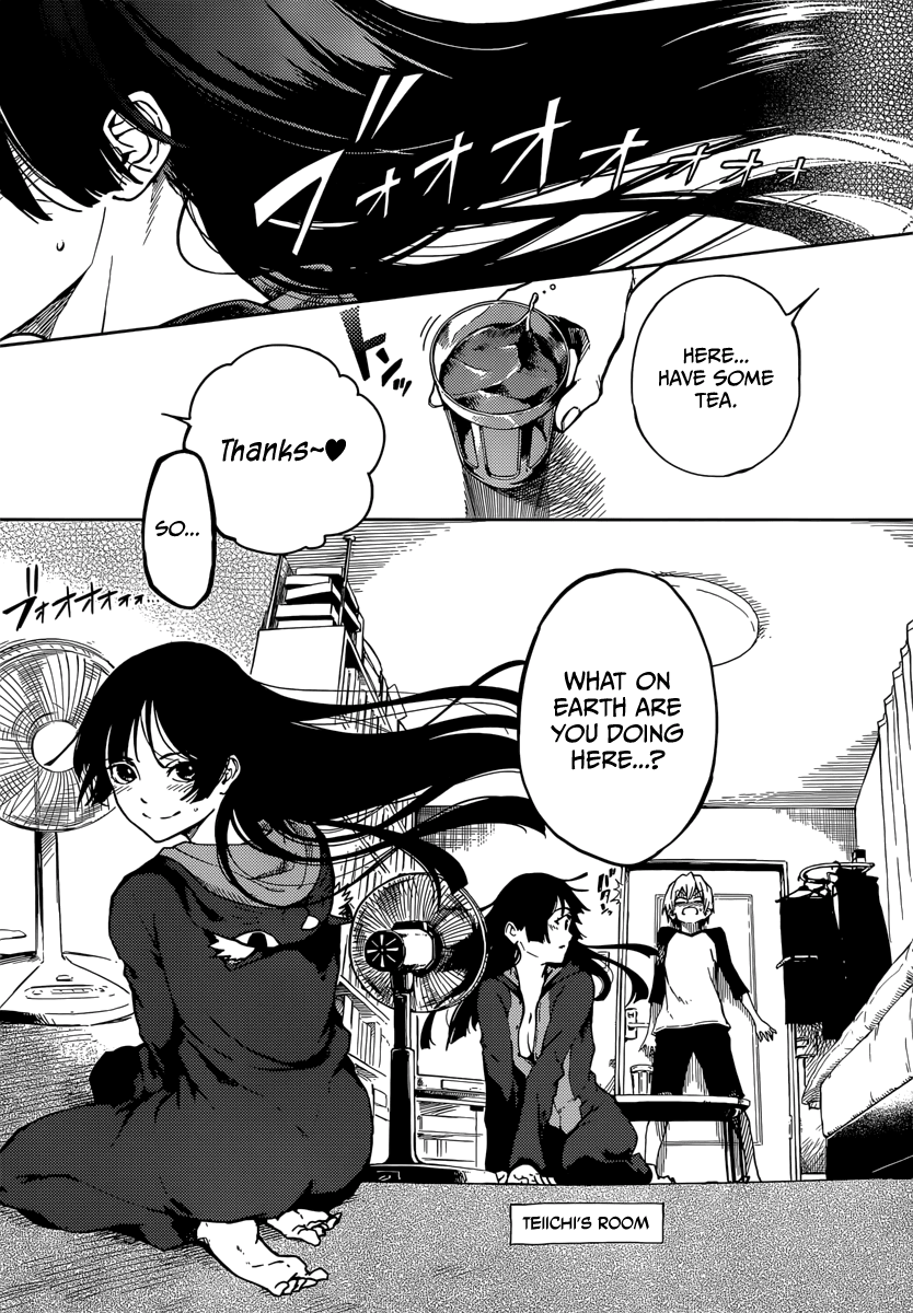 Tasogare Otome x Amnesia Chapter 45.1 page 4 - Chapter 45.1: Epilogue 2
