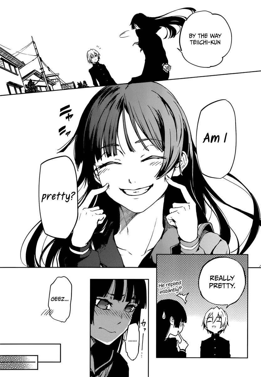 Tasogare Otome x Amnesia Chapter 45.1 page 40 - Chapter 45.1: Epilogue 2
