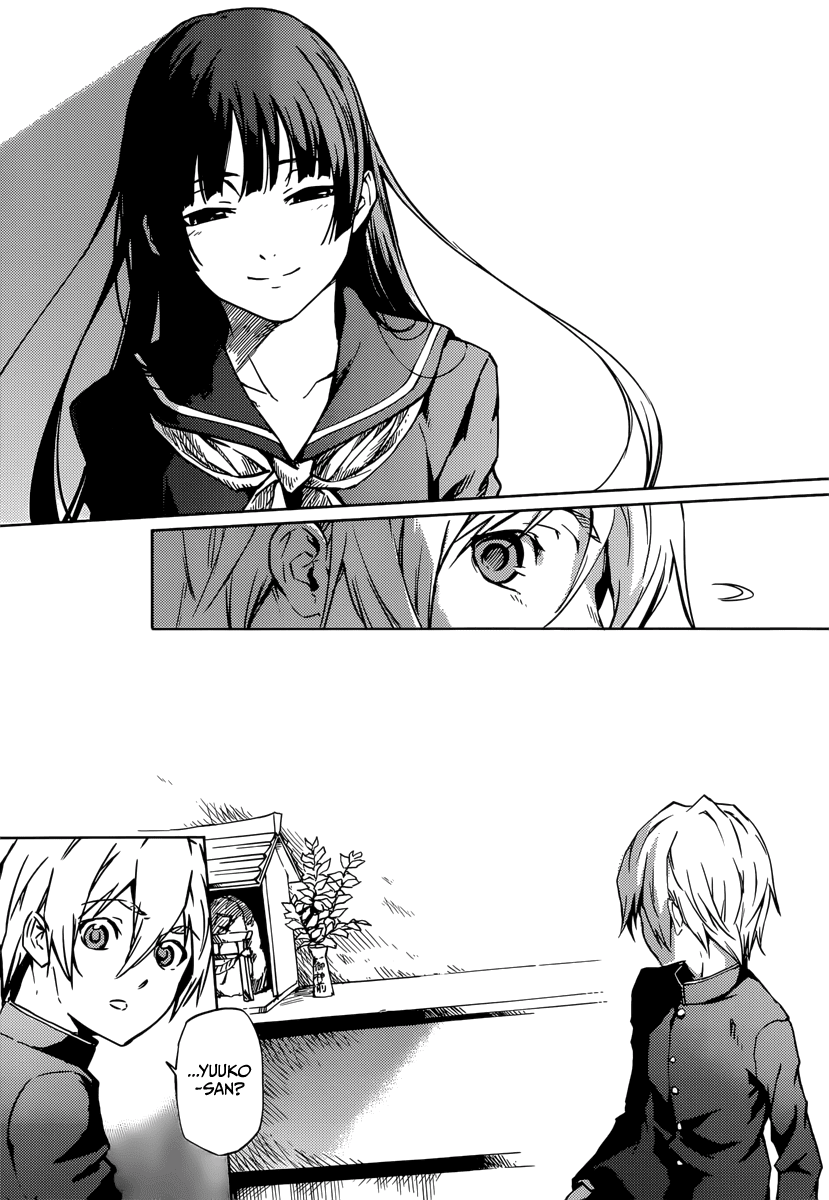 Tasogare Otome x Amnesia Chapter 45.1 page 44 - Chapter 45.1: Epilogue 2