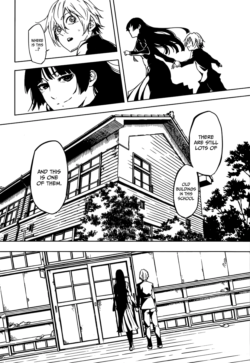 Tasogare Otome x Amnesia Chapter 45.1 page 47 - Chapter 45.1: Epilogue 2