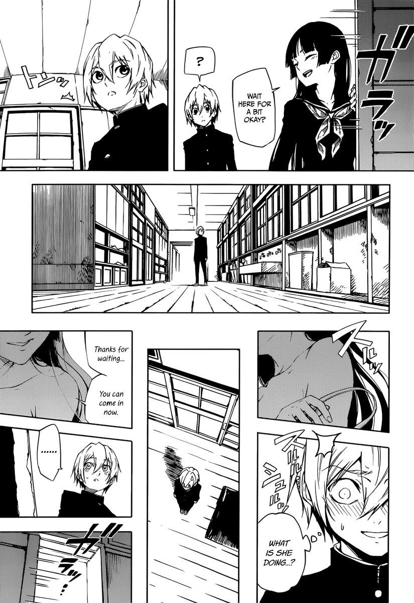 Tasogare Otome x Amnesia Chapter 45.1 page 48 - Chapter 45.1: Epilogue 2