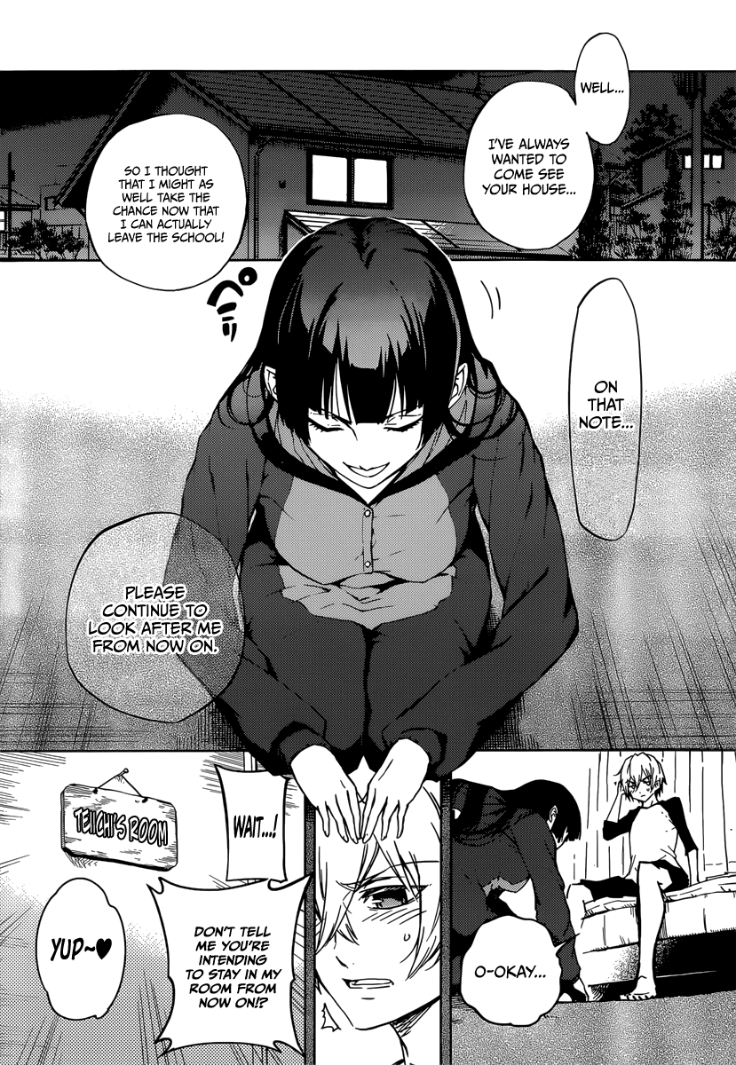 Tasogare Otome x Amnesia Chapter 45.1 page 5 - Chapter 45.1: Epilogue 2