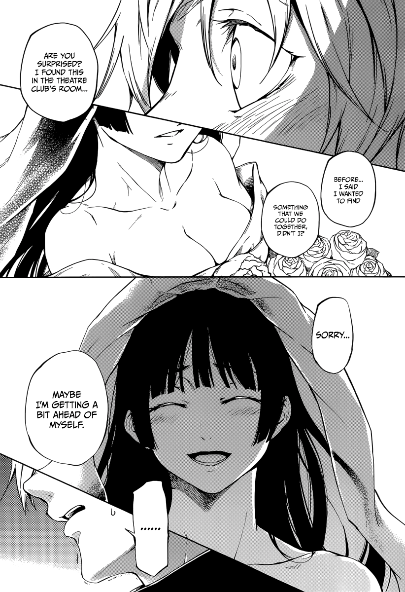 Tasogare Otome x Amnesia Chapter 45.1 page 50 - Chapter 45.1: Epilogue 2