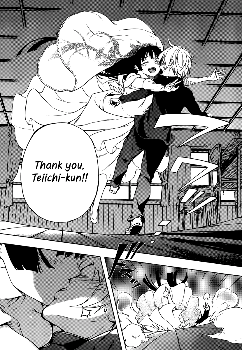 Tasogare Otome x Amnesia Chapter 45.1 page 54 - Chapter 45.1: Epilogue 2