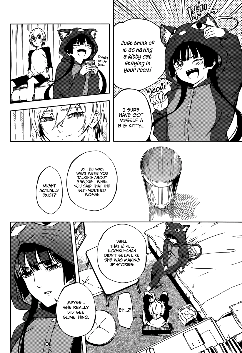 Tasogare Otome x Amnesia Chapter 45.1 page 7 - Chapter 45.1: Epilogue 2