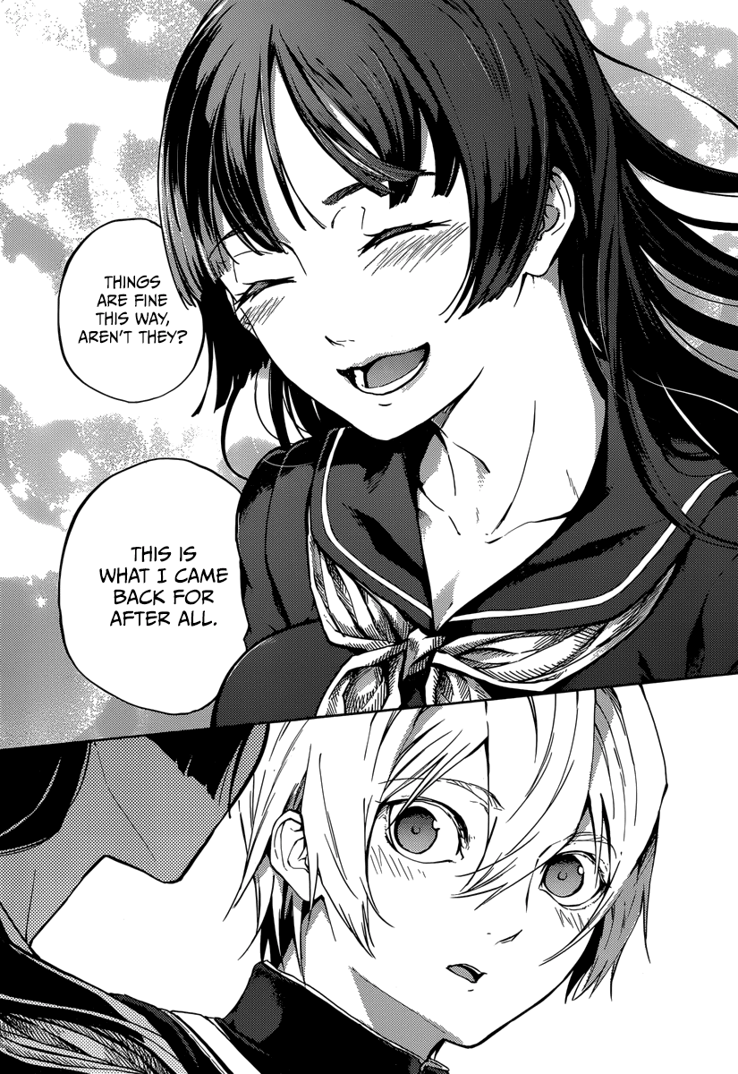 Tasogare Otome x Amnesia Chapter 45.2 page 10 - Chapter 45.2: Epilogue 1