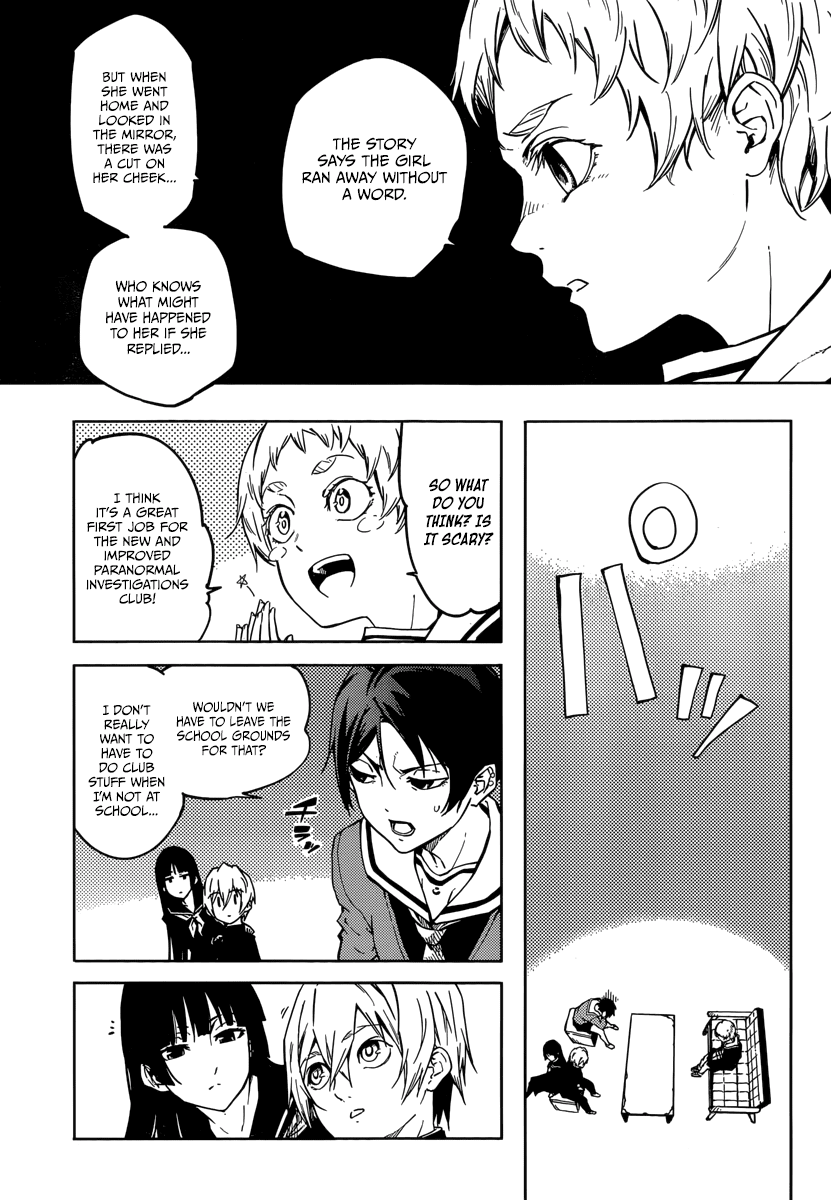 Tasogare Otome x Amnesia Chapter 45.2 page 17 - Chapter 45.2: Epilogue 1