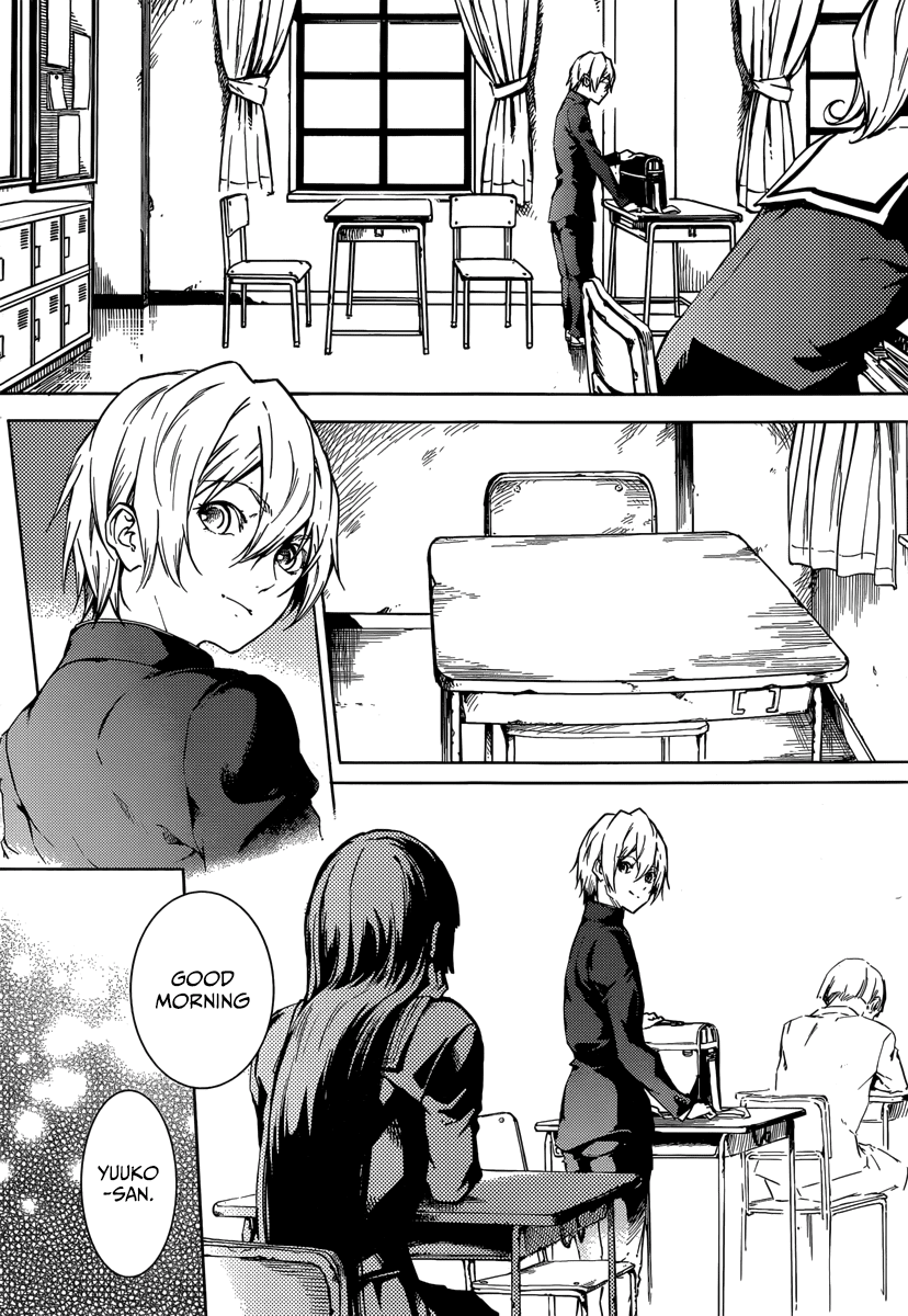 Tasogare Otome x Amnesia Chapter 45.2 page 2 - Chapter 45.2: Epilogue 1