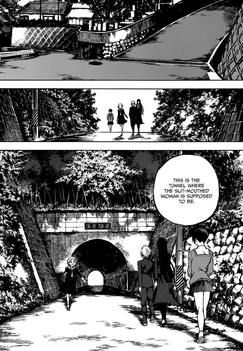 Tasogare Otome x Amnesia Chapter 45.2 page 20 - Chapter 45.2: Epilogue 1