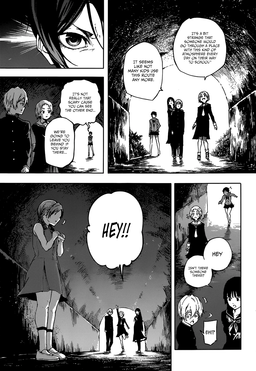 Tasogare Otome x Amnesia Chapter 45.2 page 21 - Chapter 45.2: Epilogue 1