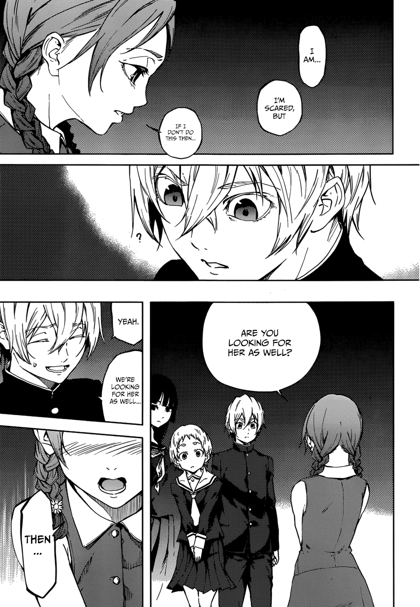 Tasogare Otome x Amnesia Chapter 45.2 page 23 - Chapter 45.2: Epilogue 1