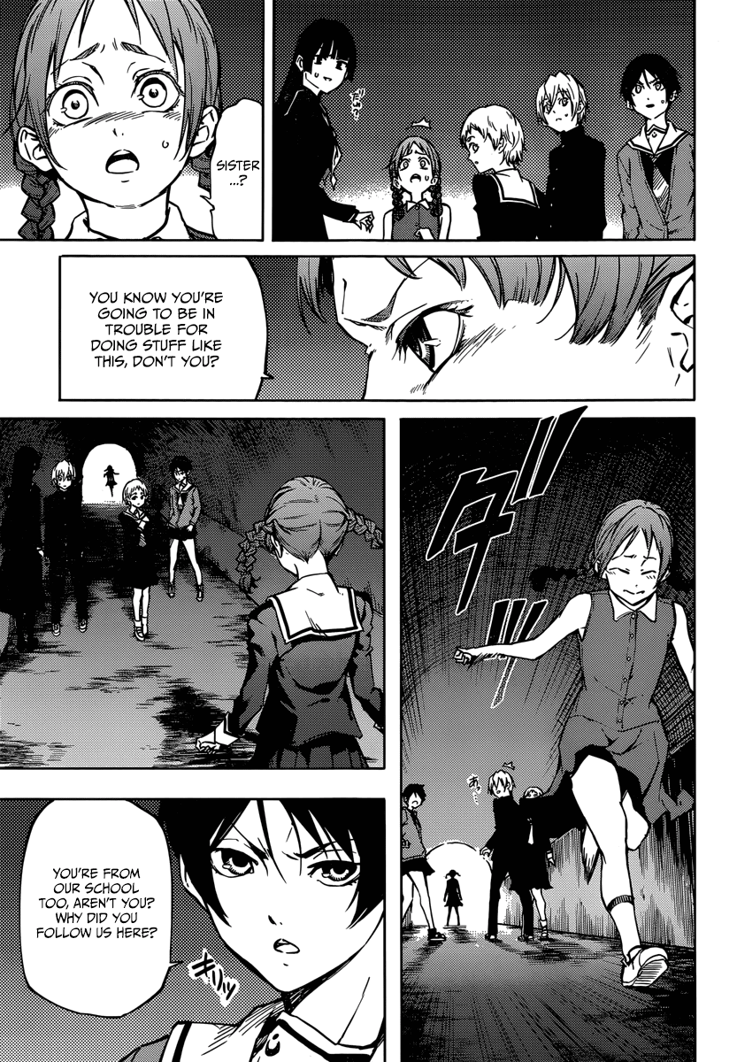 Tasogare Otome x Amnesia Chapter 45.2 page 25 - Chapter 45.2: Epilogue 1