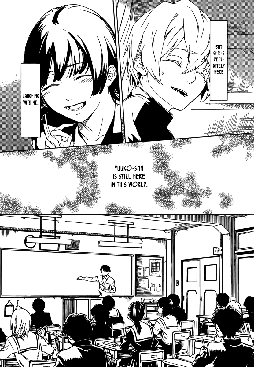Tasogare Otome x Amnesia Chapter 45.2 page 5 - Chapter 45.2: Epilogue 1