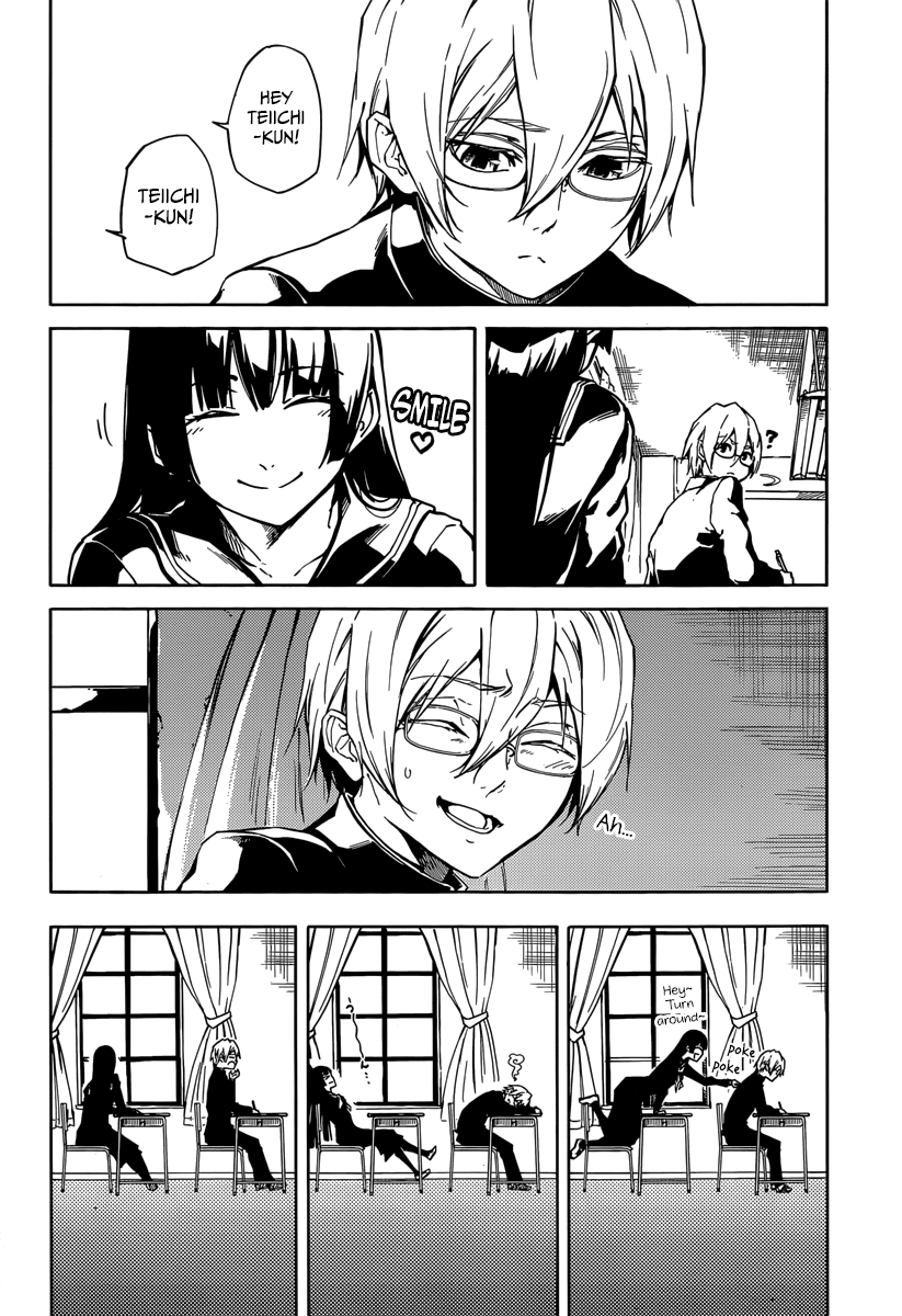 Tasogare Otome x Amnesia Chapter 45.2 page 6 - Chapter 45.2: Epilogue 1