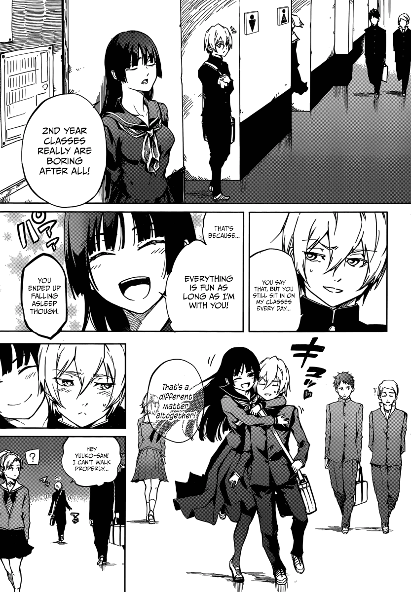 Tasogare Otome x Amnesia Chapter 45.2 page 9 - Chapter 45.2: Epilogue 1