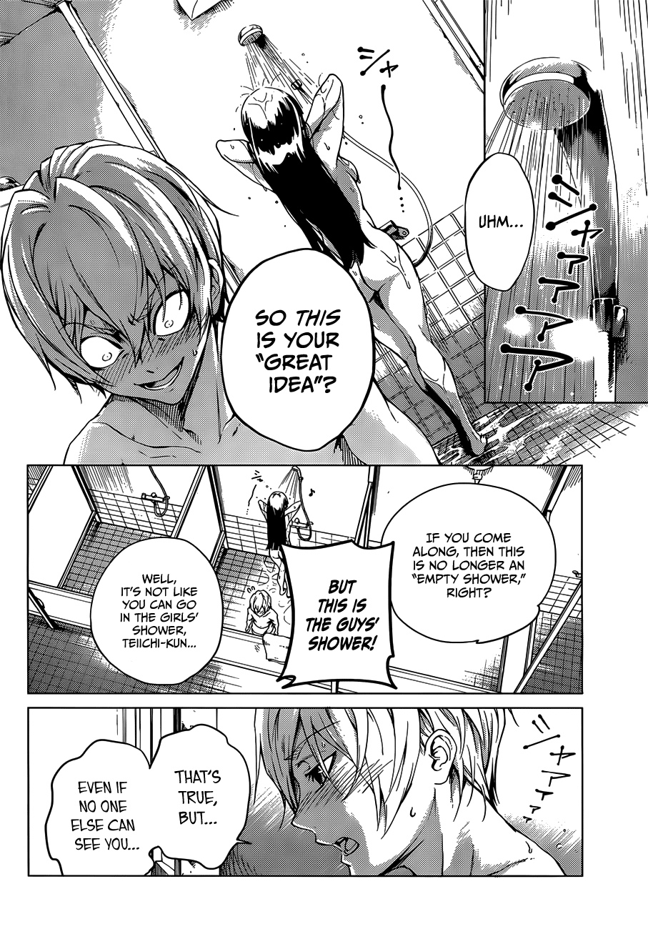 Tasogare Otome x Amnesia Chapter 45.9 page 10 - Chapter 45.9: BGG Special