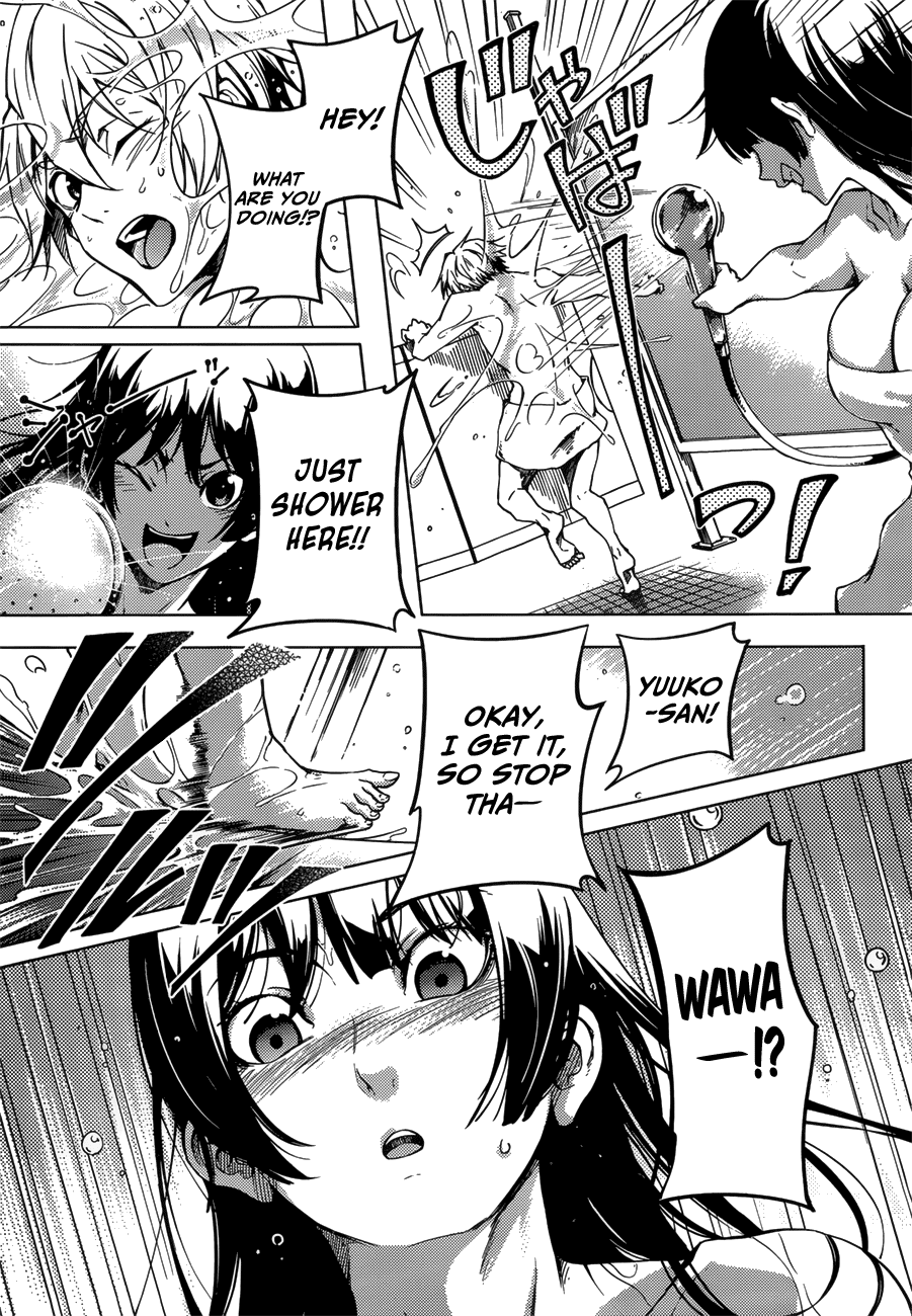 Tasogare Otome x Amnesia Chapter 45.9 page 13 - Chapter 45.9: BGG Special