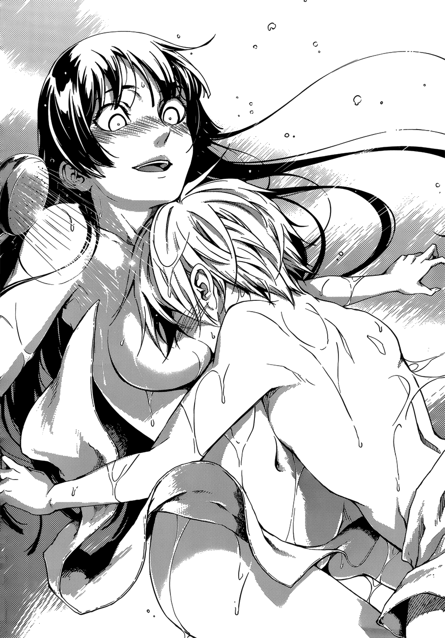 Tasogare Otome x Amnesia Chapter 45.9 page 14 - Chapter 45.9: BGG Special