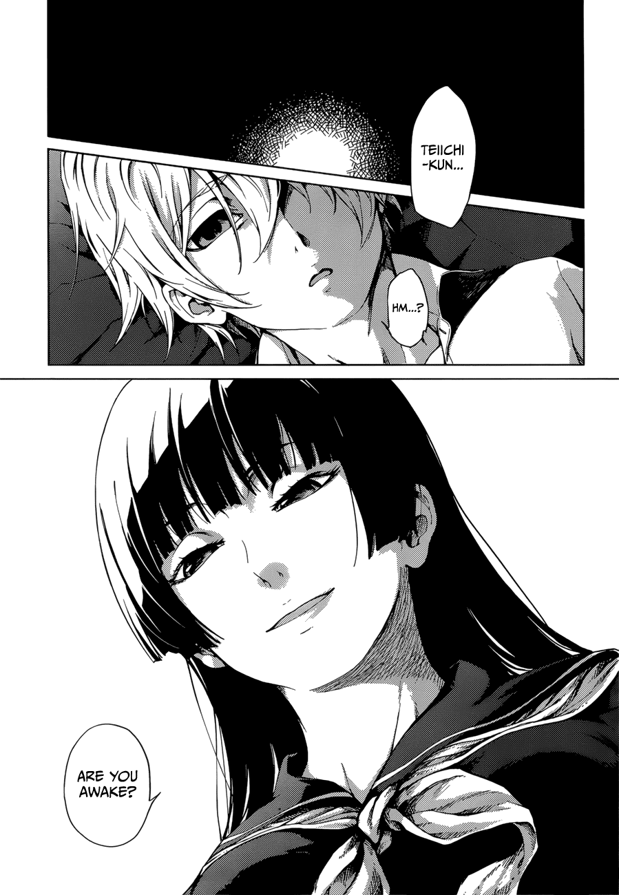 Tasogare Otome x Amnesia Chapter 45.9 page 17 - Chapter 45.9: BGG Special