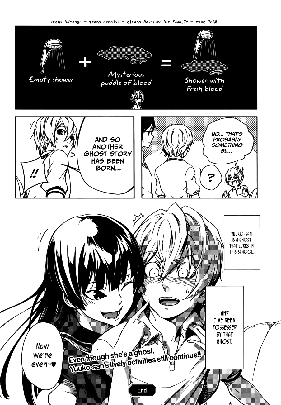 Tasogare Otome x Amnesia Chapter 45.9 page 20 - Chapter 45.9: BGG Special