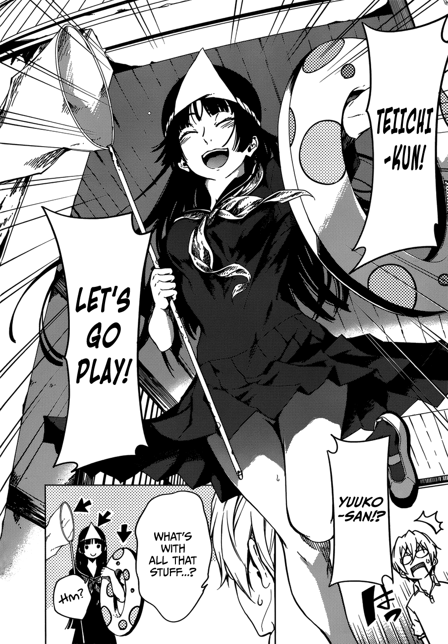 Tasogare Otome x Amnesia Chapter 45.9 page 4 - Chapter 45.9: BGG Special