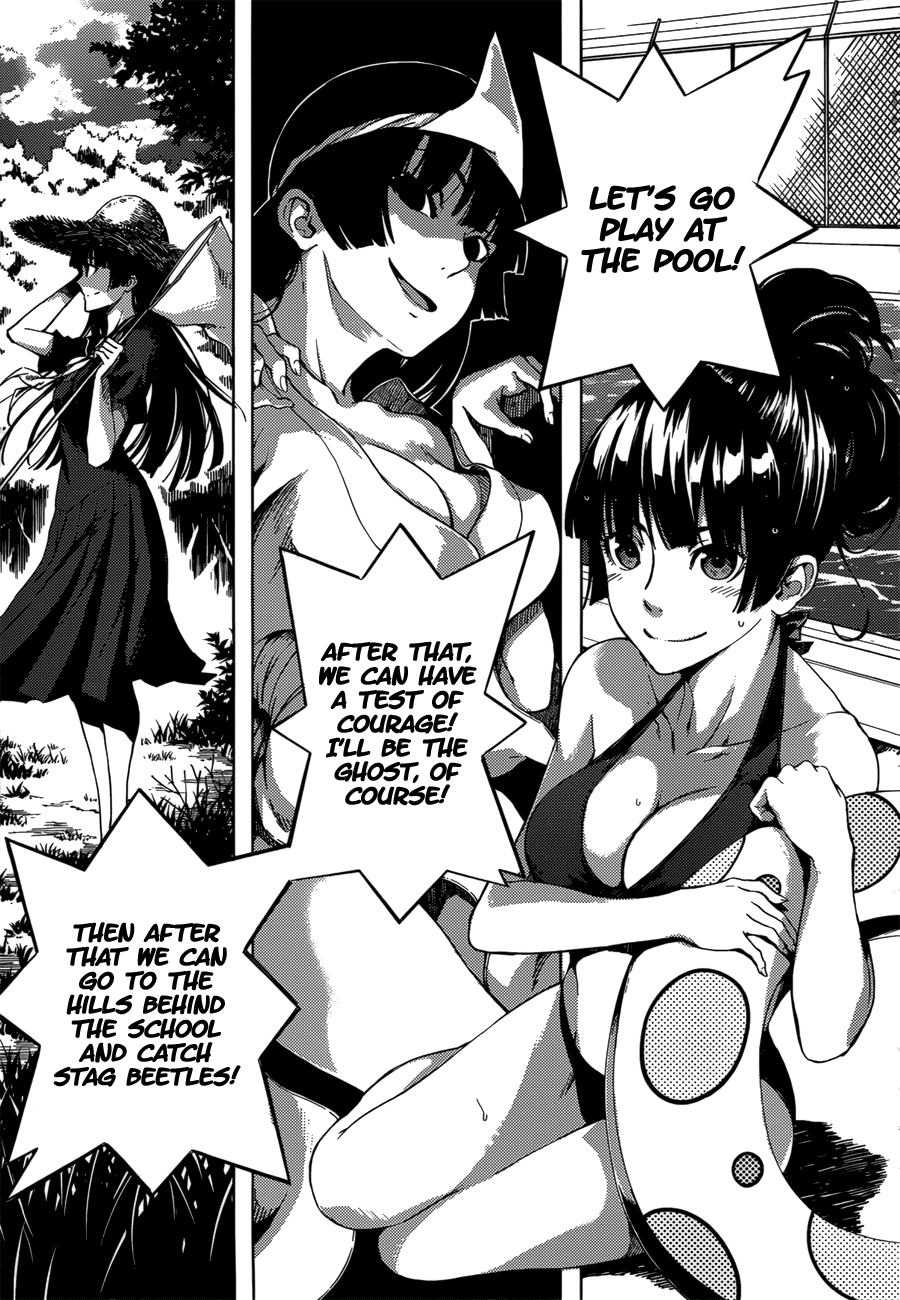 Tasogare Otome x Amnesia Chapter 45.9 page 5 - Chapter 45.9: BGG Special
