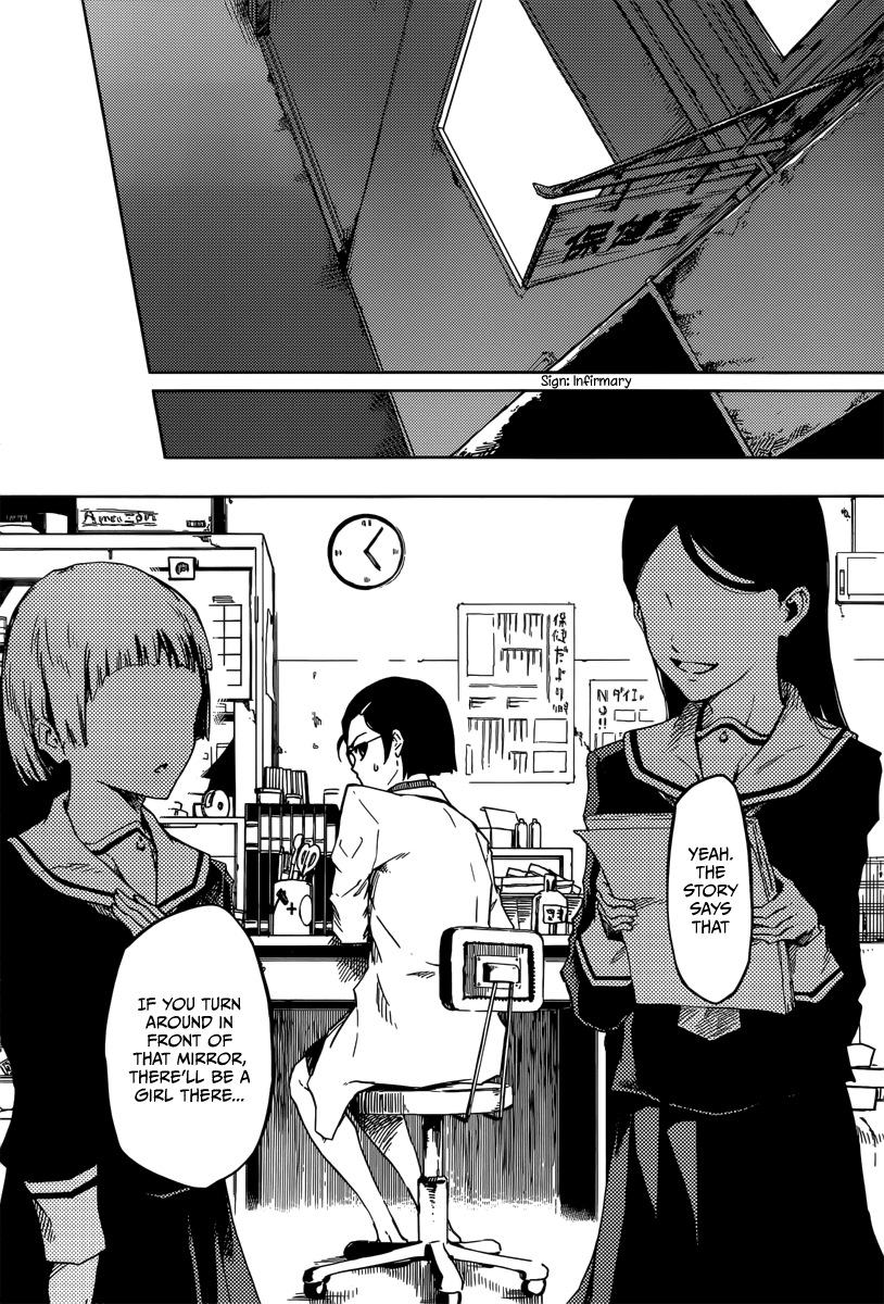 Tasogare Otome x Amnesia Chapter 45 page 11 - Chapter 45