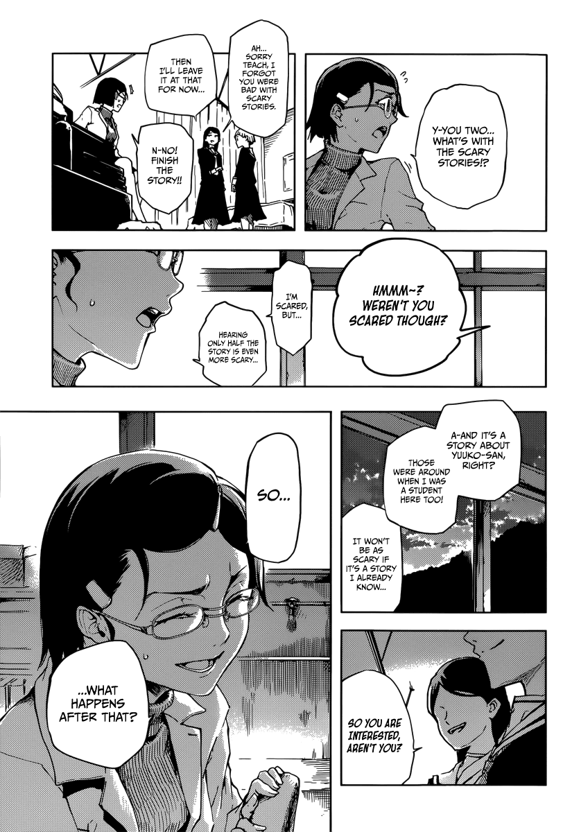 Tasogare Otome x Amnesia Chapter 45 page 12 - Chapter 45