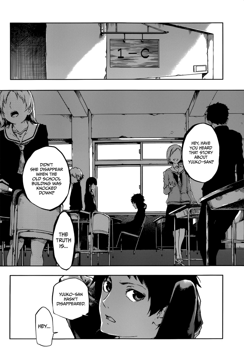 Tasogare Otome x Amnesia Chapter 45 page 13 - Chapter 45