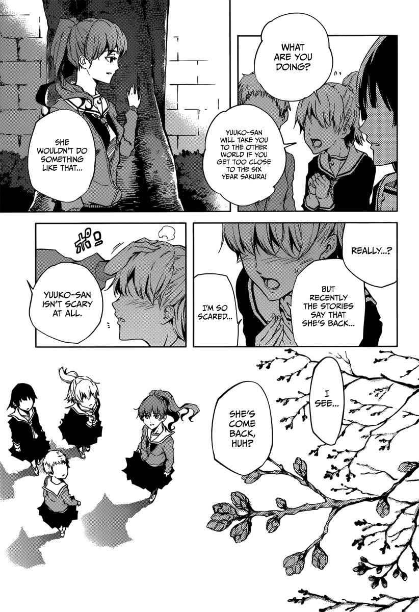 Tasogare Otome x Amnesia Chapter 45 page 16 - Chapter 45