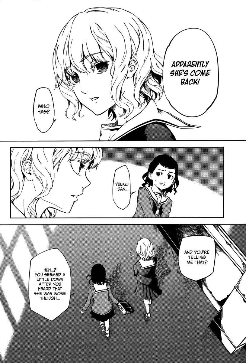Tasogare Otome x Amnesia Chapter 45 page 17 - Chapter 45