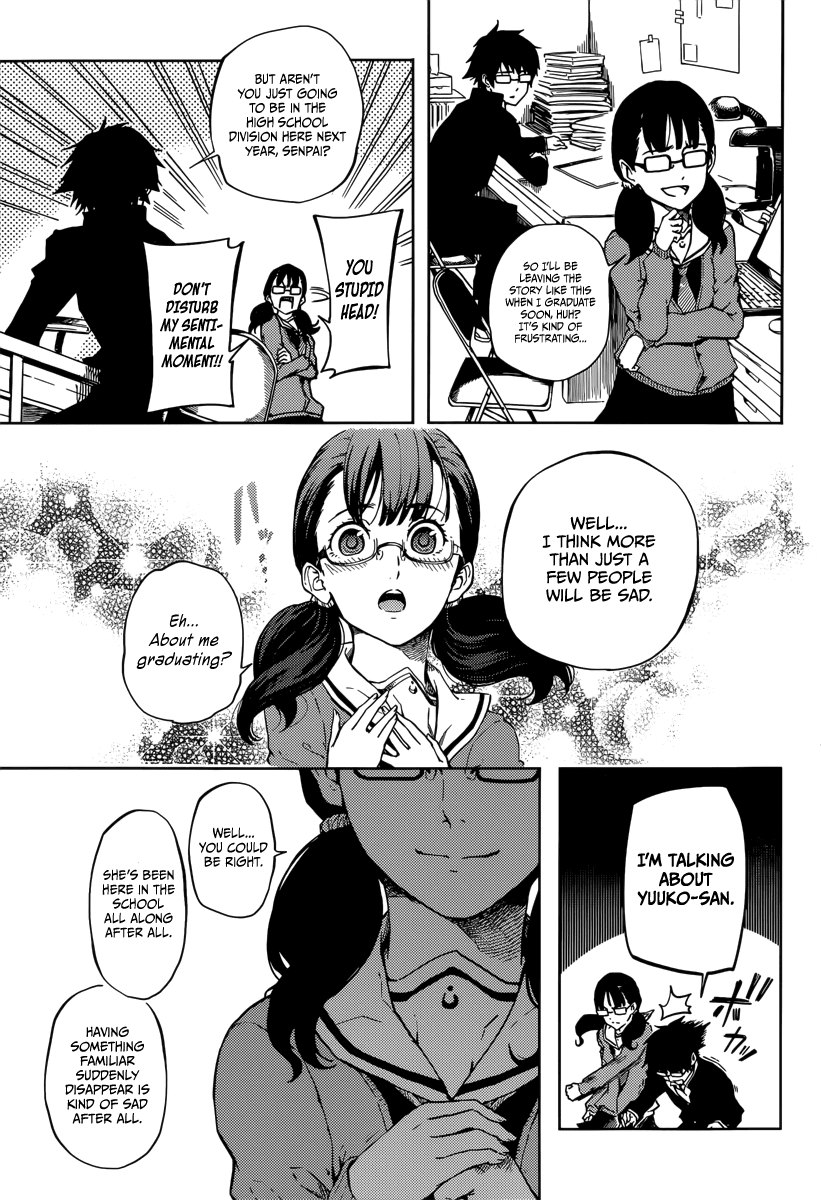 Tasogare Otome x Amnesia Chapter 45 page 20 - Chapter 45