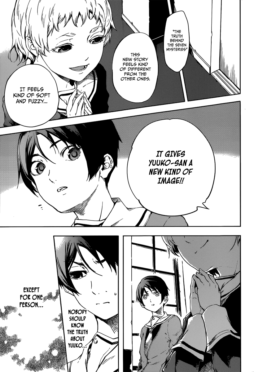 Tasogare Otome x Amnesia Chapter 45 page 22 - Chapter 45