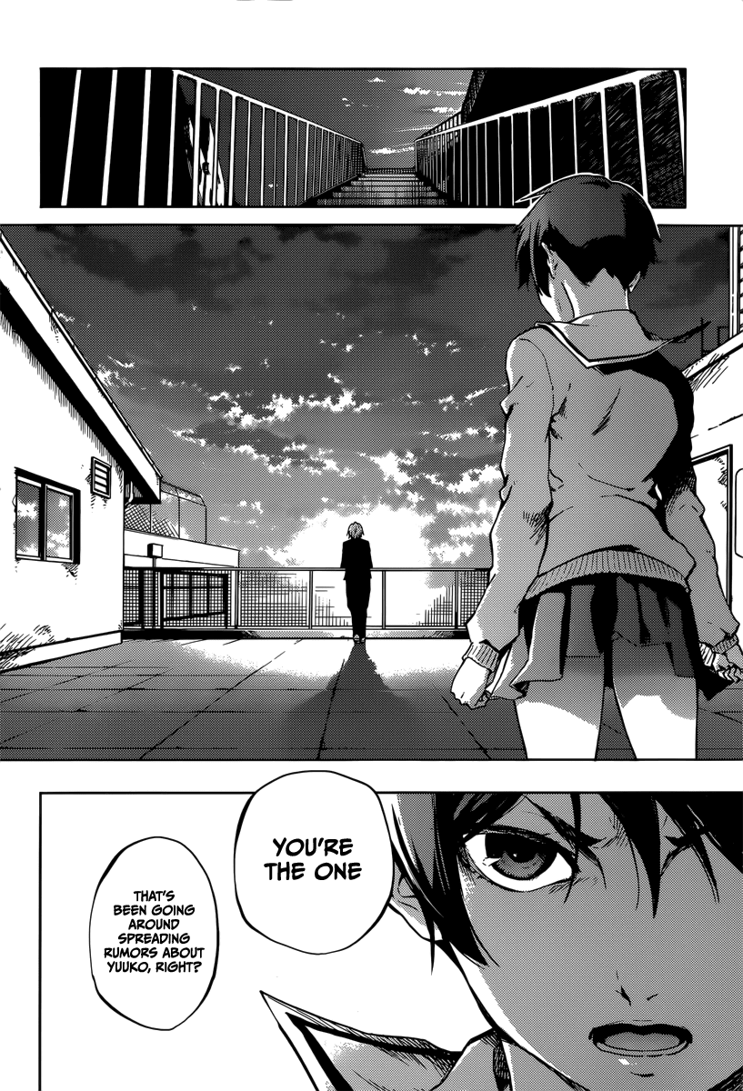 Tasogare Otome x Amnesia Chapter 45 page 23 - Chapter 45