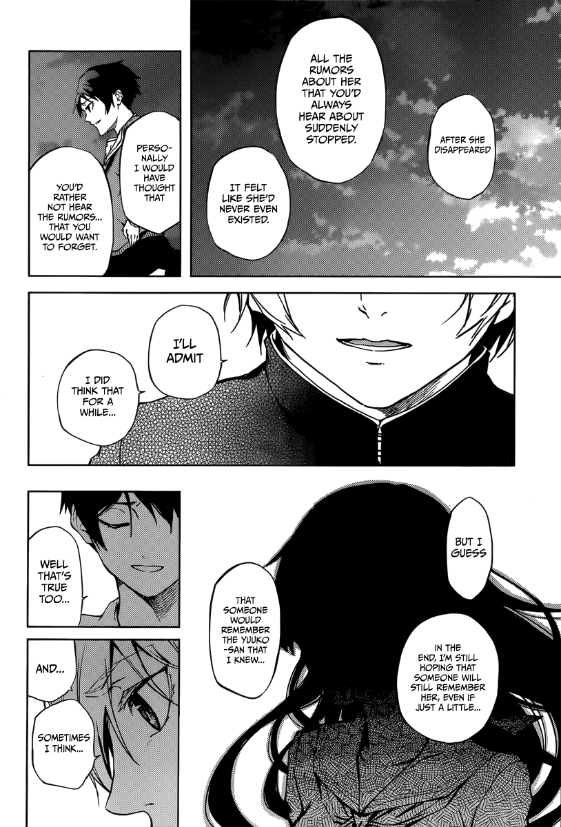 Tasogare Otome x Amnesia Chapter 45 page 25 - Chapter 45