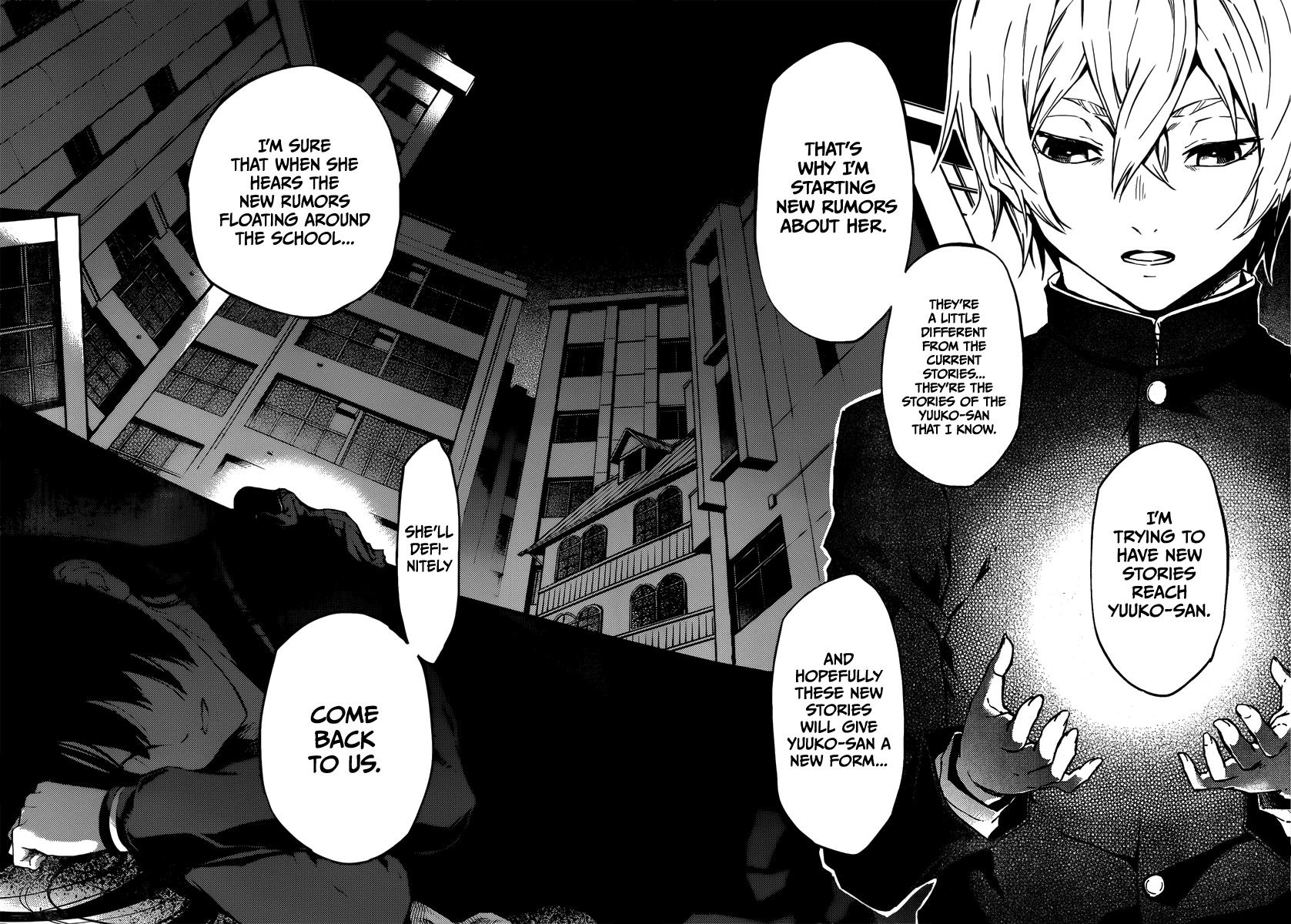 Tasogare Otome x Amnesia Chapter 45 page 29 - Chapter 45