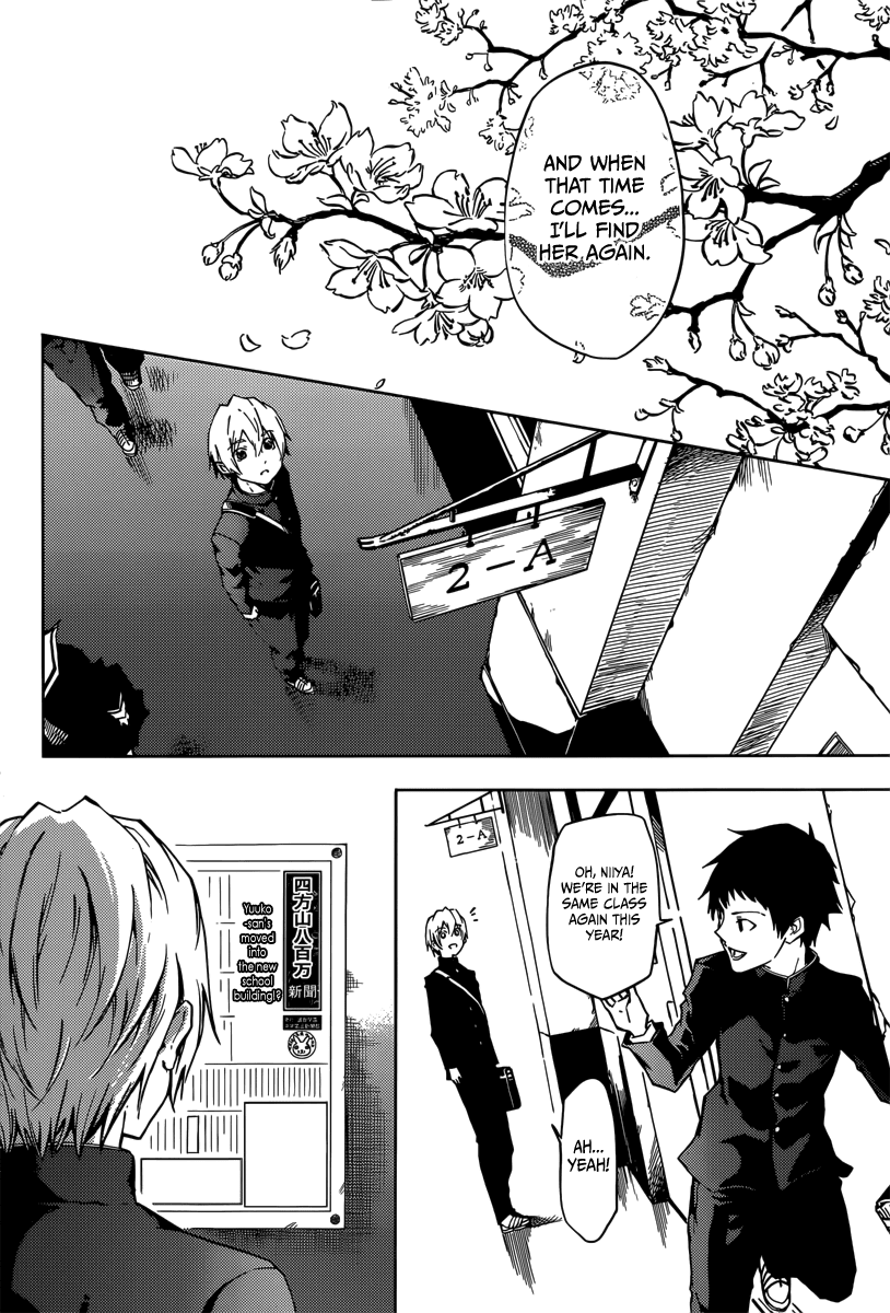 Tasogare Otome x Amnesia Chapter 45 page 30 - Chapter 45