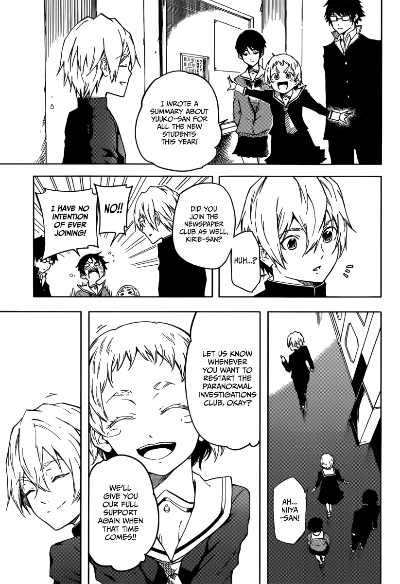 Tasogare Otome x Amnesia Chapter 45 page 31 - Chapter 45